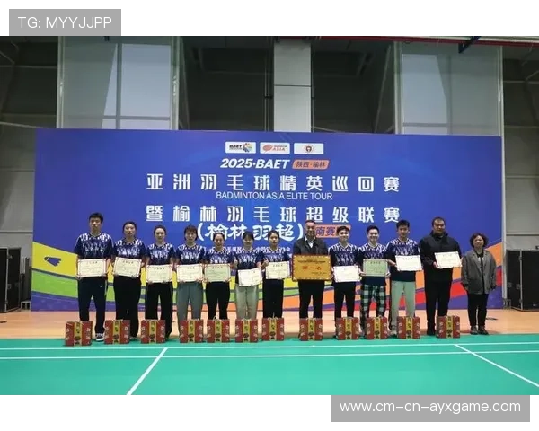 国际羽毛球巡回赛在赛事中设立青少年观察项目扶持潜力选手，2020青少年羽毛球精英赛